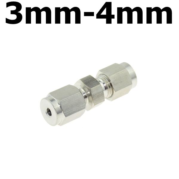Compressor Fitting Reducer Union 1/8" 1/4" 1/2" 6mm 8mm 10mm 12mm OD Pipe Ferrule Tube Coupler Connector Stainless Steel 304