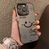 Gradient Silver iPhone 13 Proma Phone Case, Suitable for iPhone 14, 15/13/12/11 Models.
