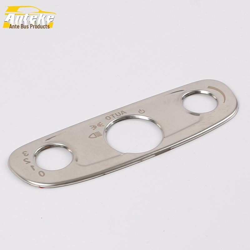 

Fits 16 Malibu XL models: Headlight Control Frame & Button Switch Decorative Panel Sticker