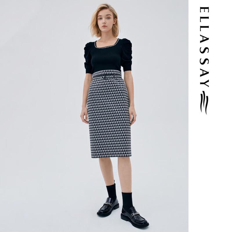 ELLASSAY Fashion Checkered Midi Skirt S