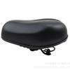 Electric Vehicle Tricycle Saddle, Iron Shell Tension Spring, Bicycle Accessories, Driving Car Modified Seat Cushion, Big Butt Seat Cushion