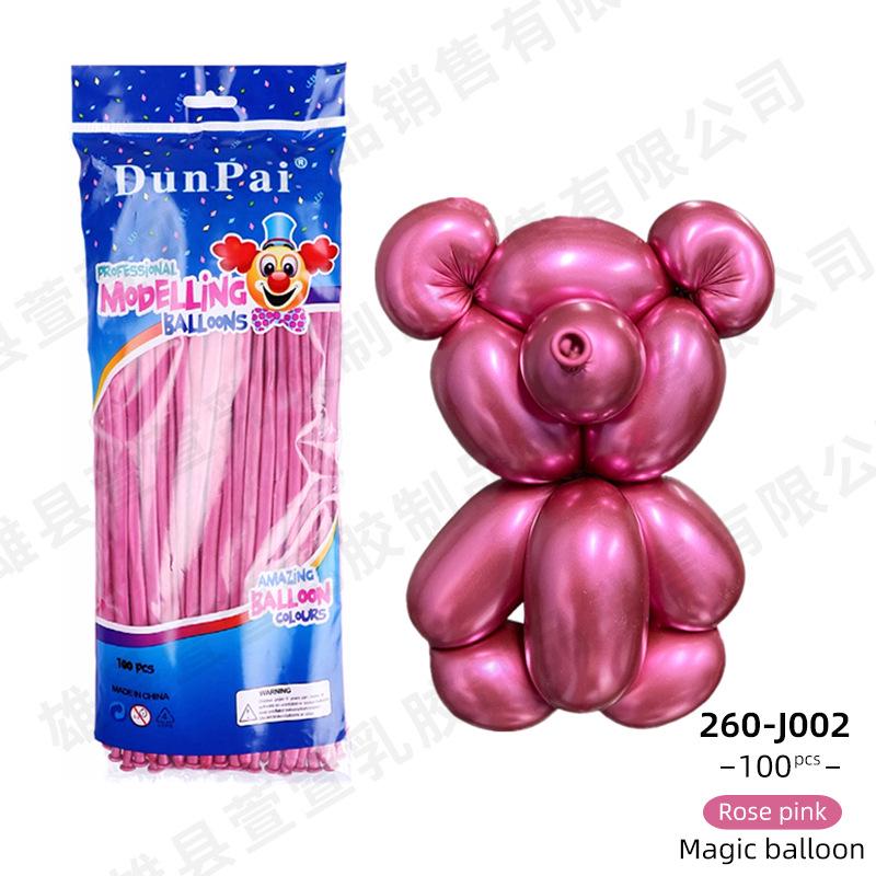 

Metallic Long Strip Weaving Balloons - Versatile Magic Shapes for Birthday Parties and Kids Fun