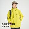 New single-layer jacket men's outdoor windproof and waterproof women's light jacket jacket lightweight couple trendy mountaineering suit