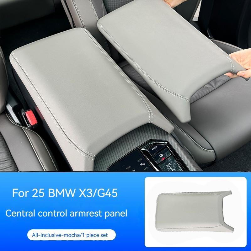 Car Leather Center Control Armrest Box Cover Trim Frame  Handrest Protection Trim For BMW X3 G45 2025  Internal Accessories