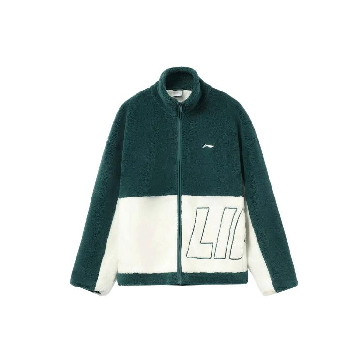 Li-Ning Logo Color Block Polar Fleece Jacket Dark Green White Men s AFDR910-2 XXL