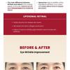 KSECRET SEOUL 1988 Augencreme : Retinal-Liposom 4% + Fermentiertes Bohnen-Bündel-Set