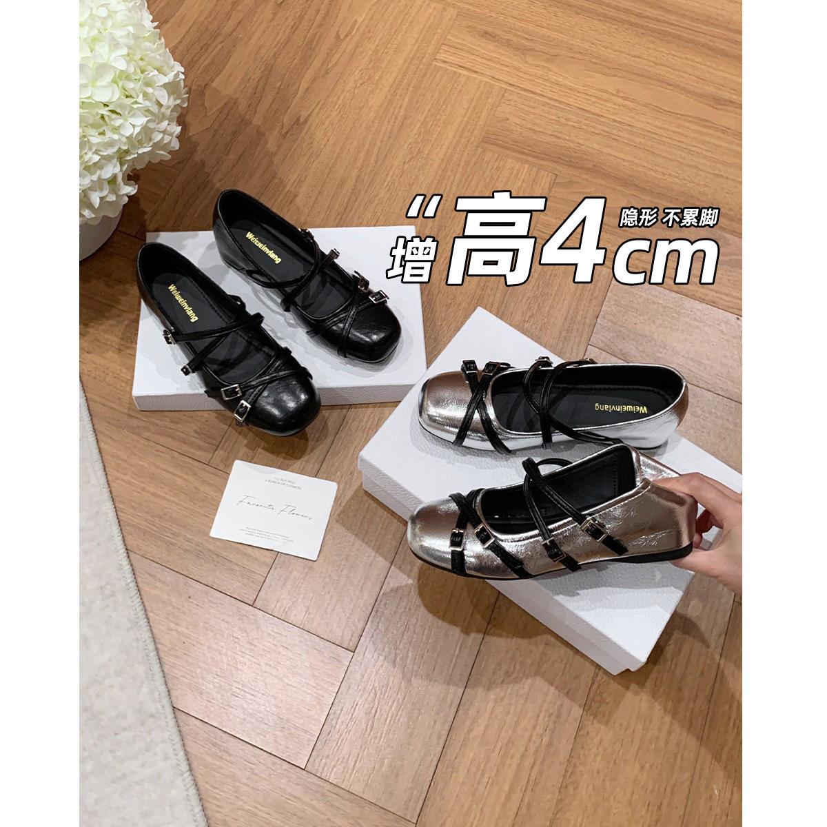 Girlsiii Shoes Women's Black 619-1 Cross-Buckle Mary Jane Square Toe Inward-Increasing Shallow Flat Flats For Summer Cm