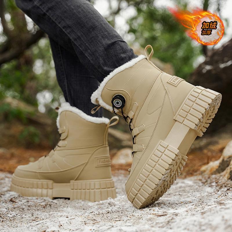 Men's Waterproof Snow Boots with Plush Lining, Anti-Slip and Wear-Resistant Sneaker Sole, Warm Winter Casual Boots