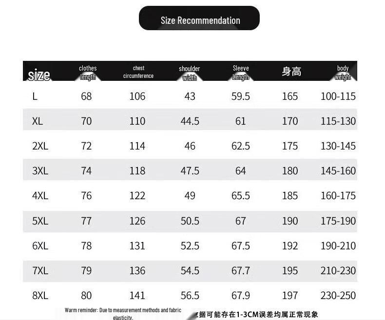 Mao Ren Men's Sun Protection Lightweight Long-Sleeve Jacket