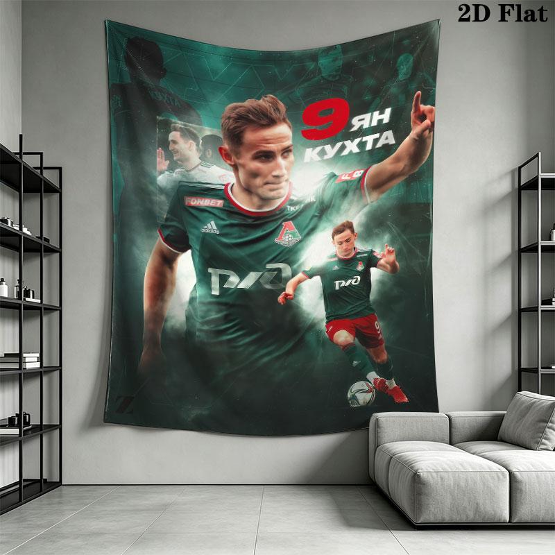 Lokomotiv Moscow Surge Wall Hanging Printed Fabric Blanket Decorative Tapestries for Bedroom Living Room Home Decor