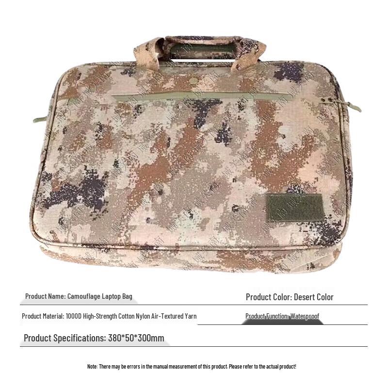 Yuguan Nan New Style Laptop & Document Briefcase