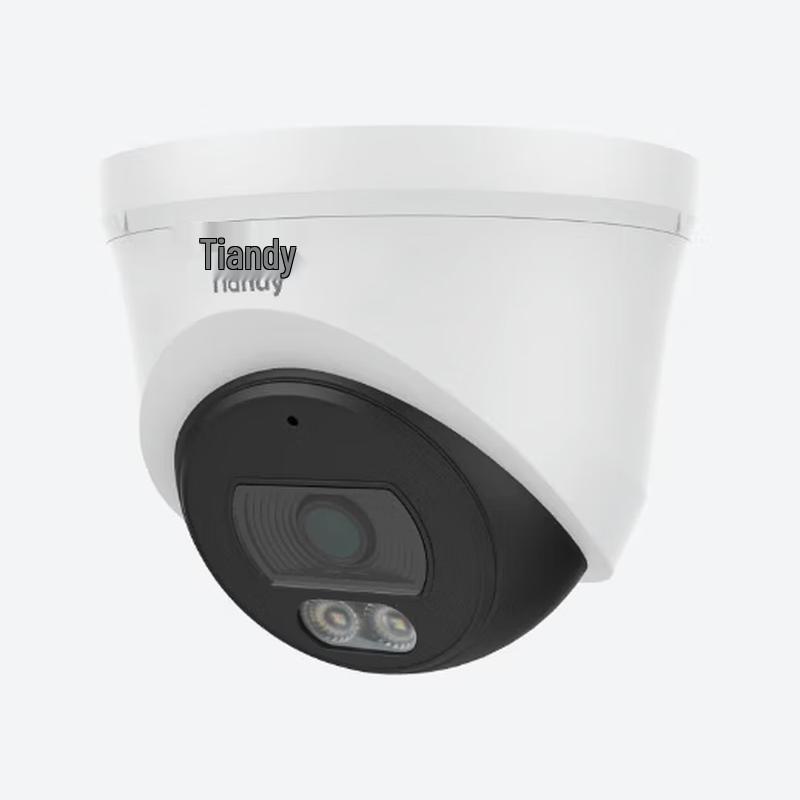 

TIANDYTECH 3MP Fixed Dome Infrared Camera