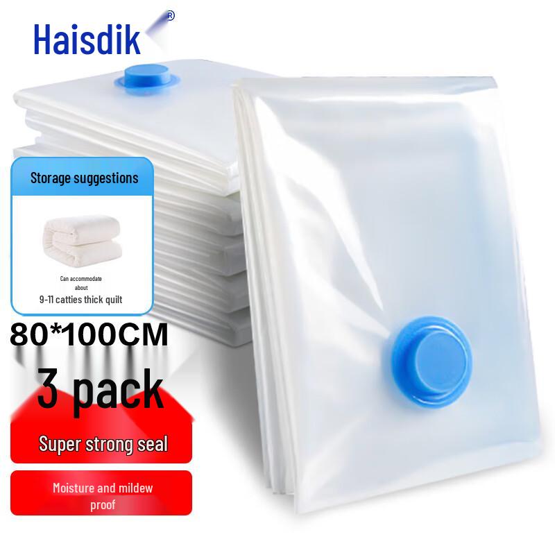 Haisidick Vacuum Compression Storage Bags