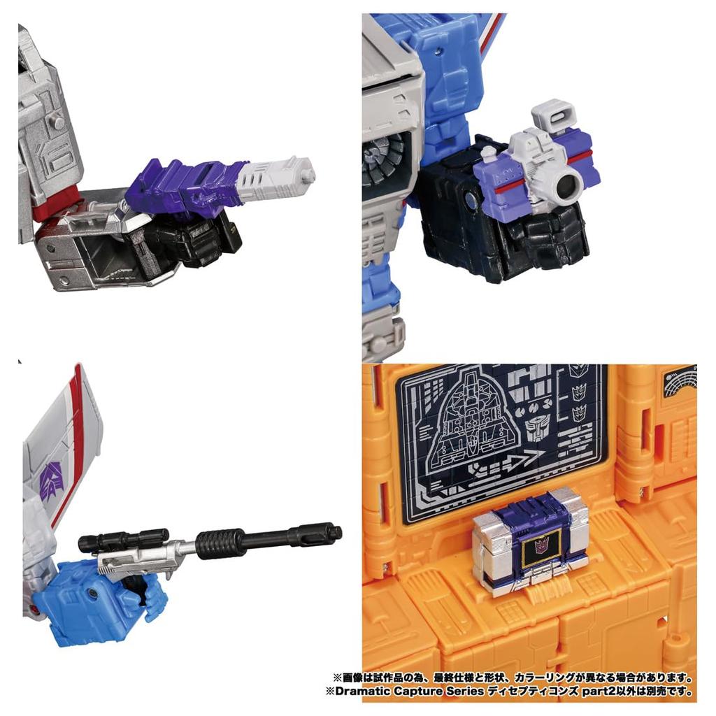 TAKARA TOMY Dramatic Capture Series Decepticons Part 2 Action Figure T-SPARK