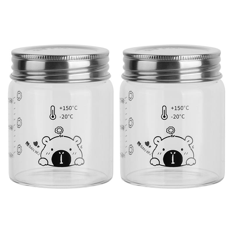 Banwu Life High-Temperature Glass Dispensing Jars