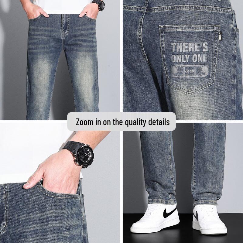 Jeep Men's Vintage Straight-Leg Stretch Jeans