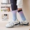 Women's Gradient Yoga Socks: Sweat-Absorbent Mid-Calf, Non-Slip Silicone, Versatile for Pilates and Fitness, Cotton Blend