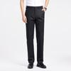 Men's Ice Silk Straight-Leg Business Casual Pants