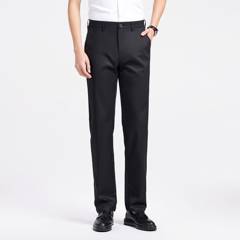 Men's Ice Silk Straight-Leg Business Casual Pants