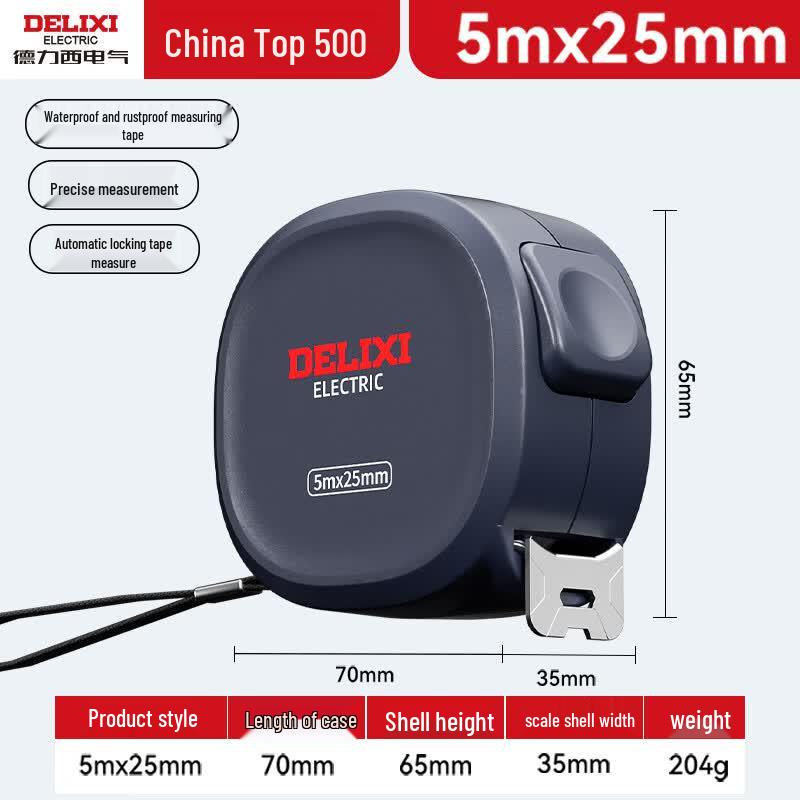 Delixi Household Steel Tape Measure 5M x 25mm