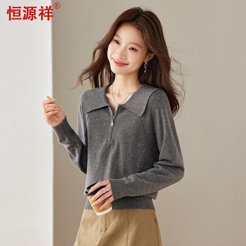 Hengyuanxiang Women's Quarter-Zip Collar Knit Pullover