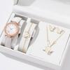Jewelry and Butterfly Watch Set Trendy Alloy Jewelry Elegant Alloy Accessories Alloy Texture Perfect for Women Fashion