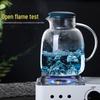 Snow Mountain Blue Gradient Glass Water Pitcher Set