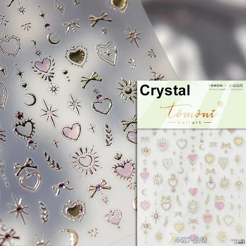5D Love White English Letter Silver Jelly Nail Art Sticker Line Geometric Pattern Shape Romantic Delicate Manicure Decals