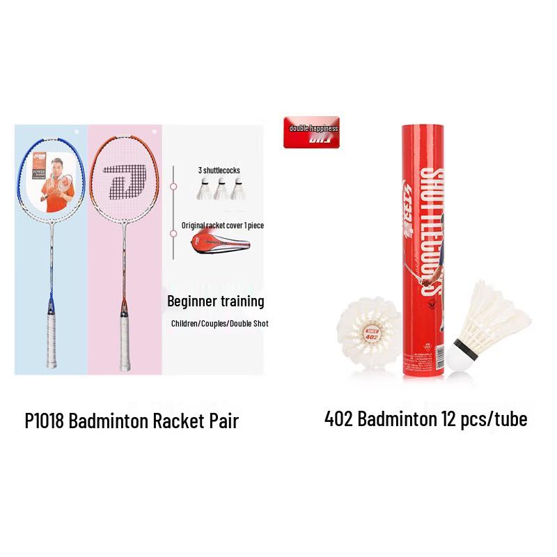 DHS P1018 Badminton Racket Set