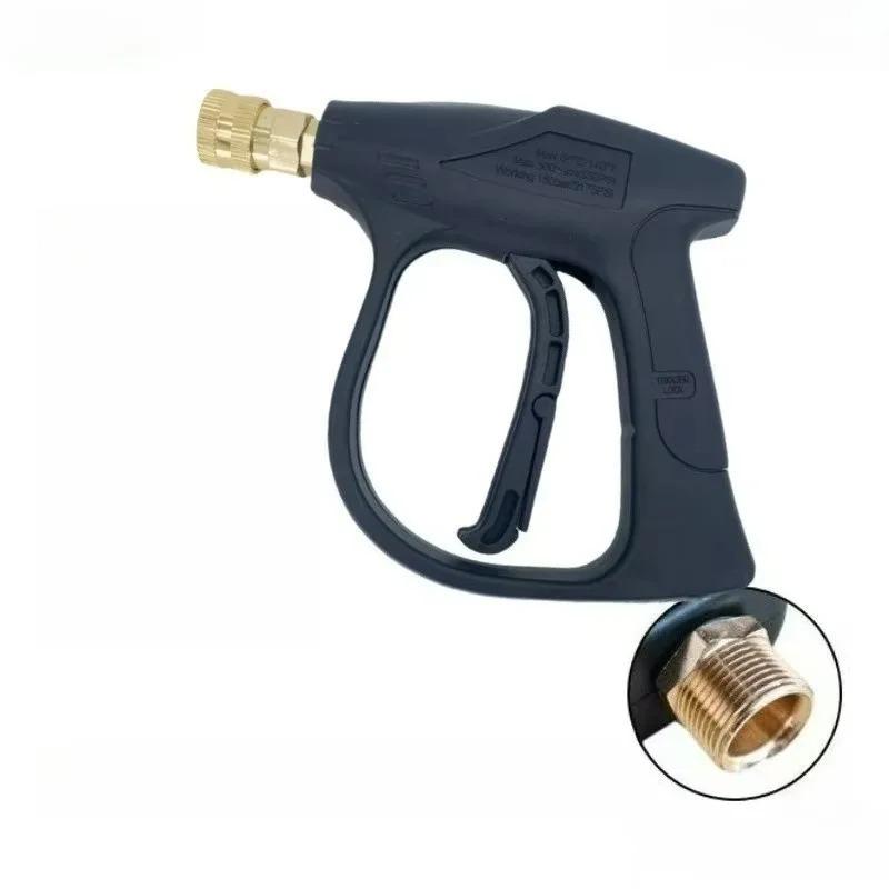 

5-Nozzle Car Wash Gun: High-Pressure Washer with M22 Coupler for Auto & Garden.