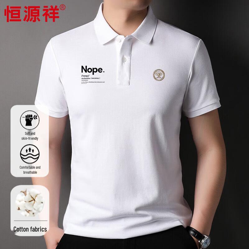 

Hengyuanxiang Men s 100% Cotton Letter Print Polo T-Shirt 48