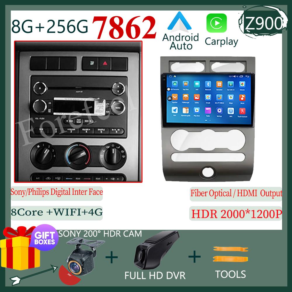 Car Android 14 For Ford Expedition 2006-2010 Auto Stereo Touch QLED Radio Multimedia Video Player GPS IPS Carplay No 2 Din DSP