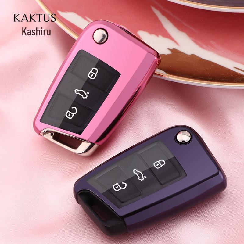 Volkswagen T-Cross, Touran, Taigo, Lavida, Sagitar, Lingdu, Bora, Tiguan Key Cover