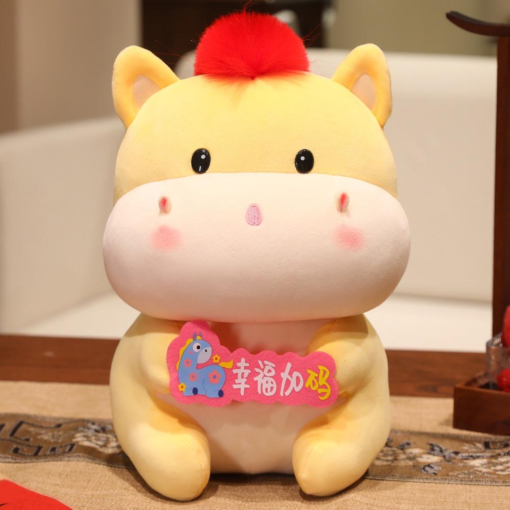 Red Horse Stuffed Toy Cute Lucky Pony Toy Funny Pony Plush Doll  Spring Festival