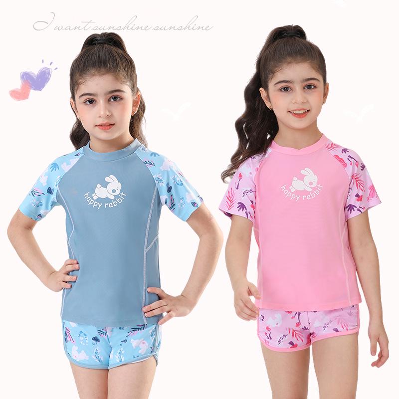 Mädchen Zweiteiliger Badeanzug 2025 Neuer Stil - Kinderbademode für Mädchen