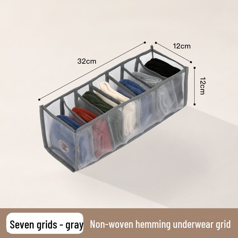 

Складной органайзер для одежды, носков и нижнего белья - Плотная сетка для хранения