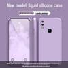 Vivo NEX Rear Fingerprint Case: Solid Color Liquid Silicone Anti-drop Soft Cover