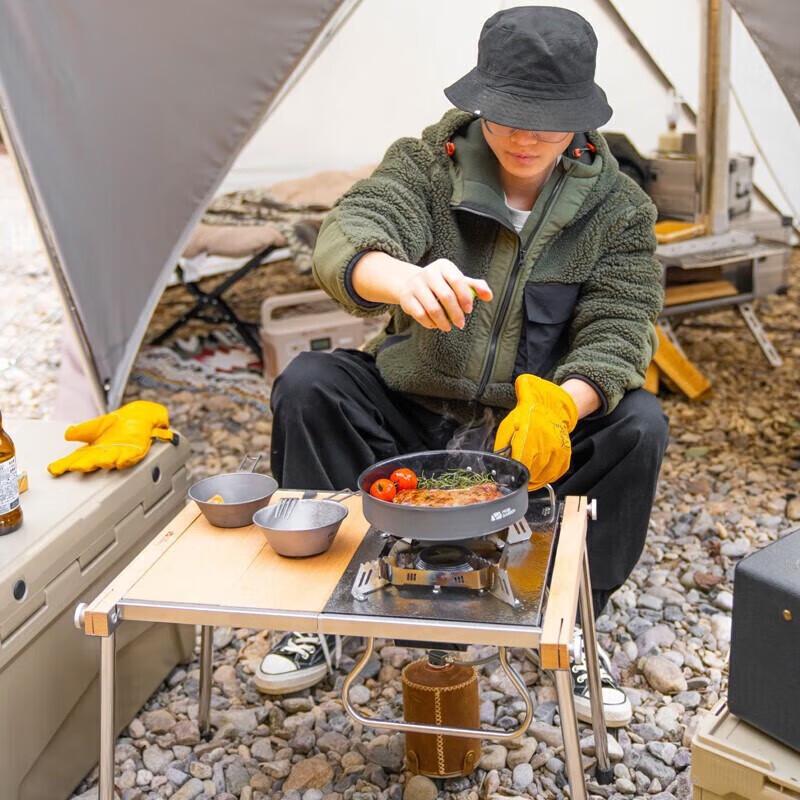 Mobi Garden NX21665041 Folding Camping Table