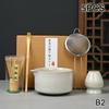 5/6Pcs Matcha Tea Set Bamboo Whisk Teaspoon Sieve Matcha Ceramic Bowl Matcha Whisk Japanese For Tea Lovers Tea-Making Tools