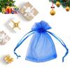 Jednobarevná dárková taška z organzy se stahovací šňůrkou 100PC 7x9cm
