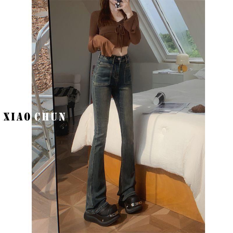 Retro Cement Gray High-Waist Flared Stretch Jeans - 2024 Winter Collection