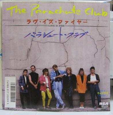 7-Zoll Schallplatte PARACHUTE CLUB - Love Is Fire RPS232 RCA 1987 Japan Dance & Electronica Gebraucht