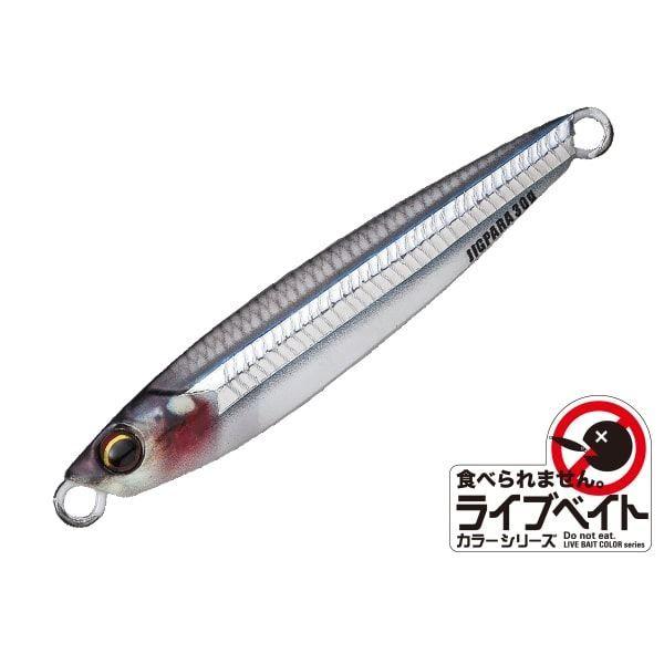 Used Major Craft Jig Para 30g JPS-30L Live Bait #86 Live Millet