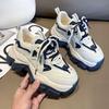New Spring Autumn Thick Sole Casual Lace Up Shoes Height Increasing Versatile Student Chunky Sneakers Bestseller Footwear