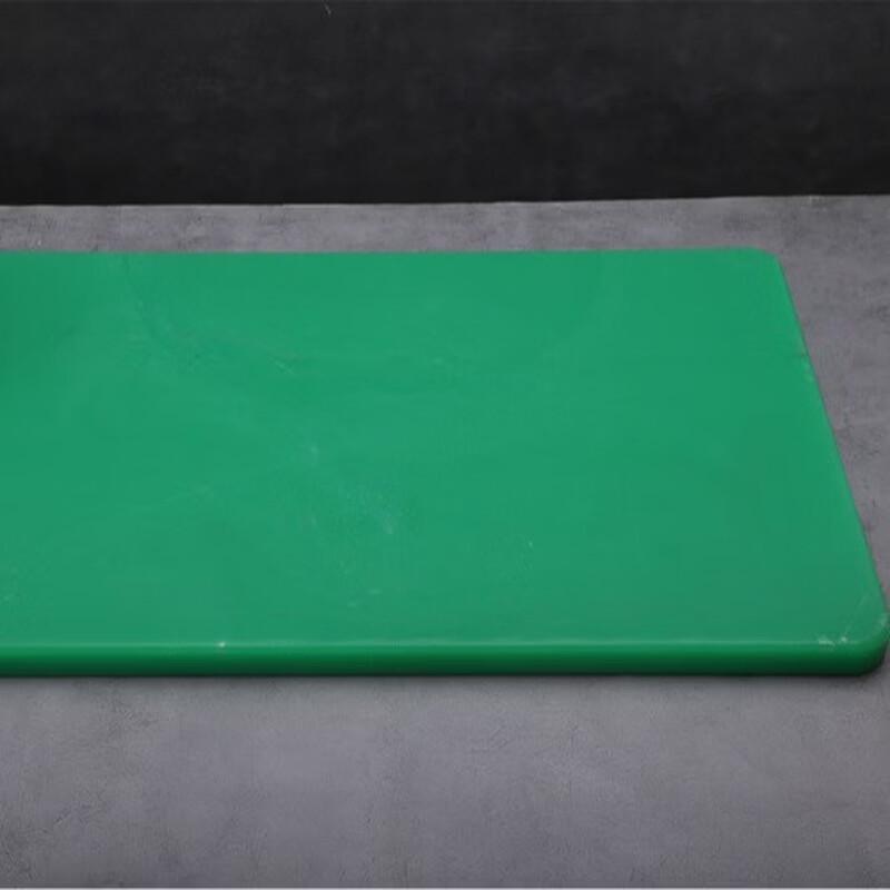 Bingyue Food-Grade PE Antibacterial Chopping Board