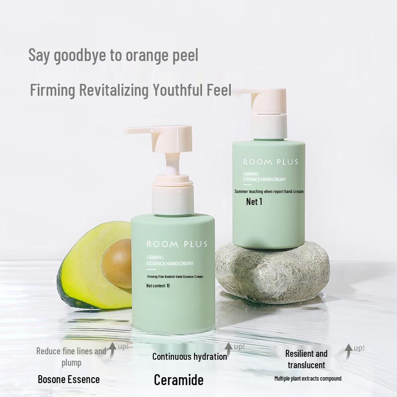 ROOM PLUS Gardenia Niacinamide Hand Cream