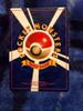 Dragonite Pokemon Mint Swirl Cross Holo Rare (Old Back) Card, Condition, Holo, -
