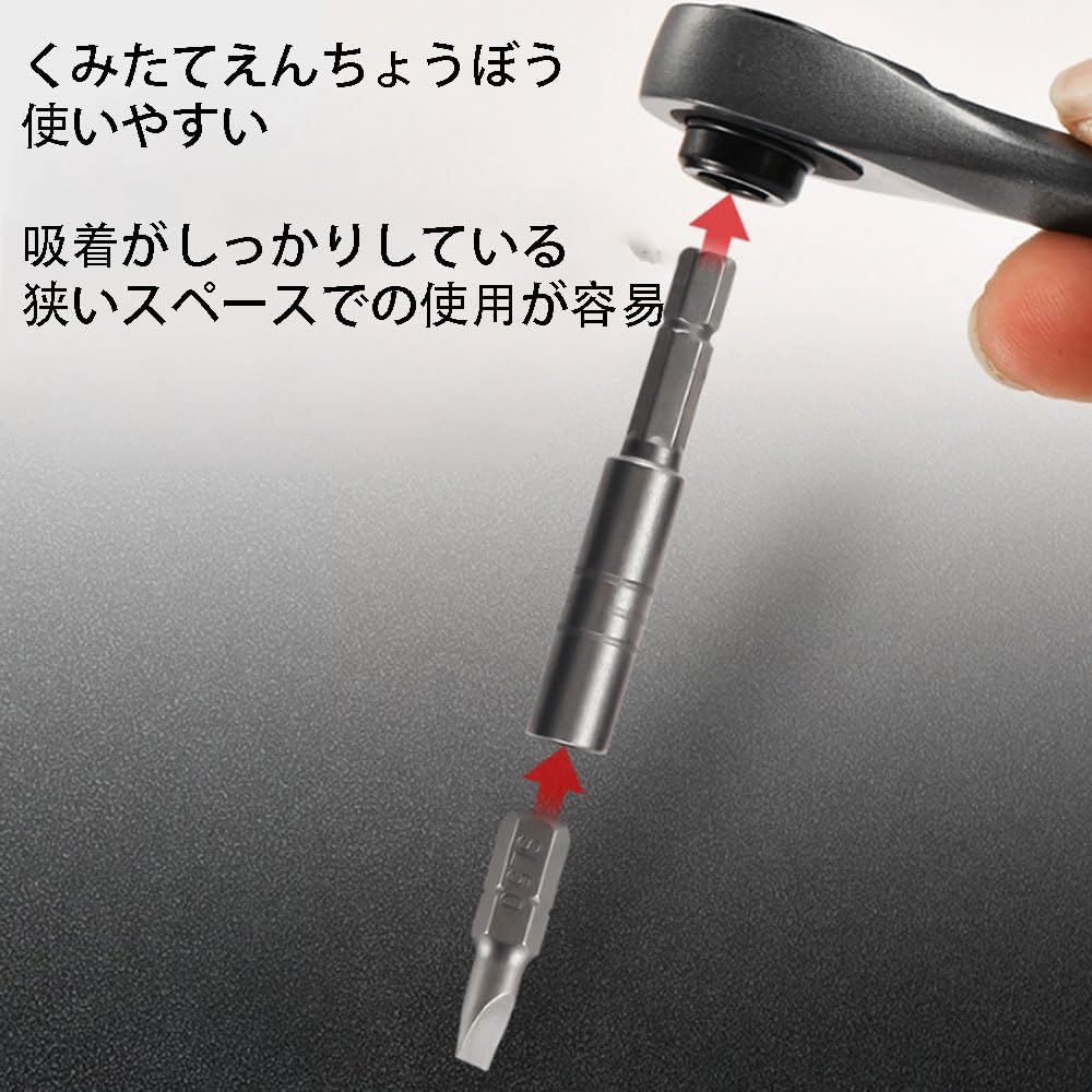 Basic Precision Screwdriver Set with Magnetic Ratchet Compact and Suitable for Cars and Bicycles Wrench, Portable,