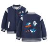 Kinder Baseballjacke mit Fleece-Futter - Lässige Herbst-/Winter-Oberbekleidung