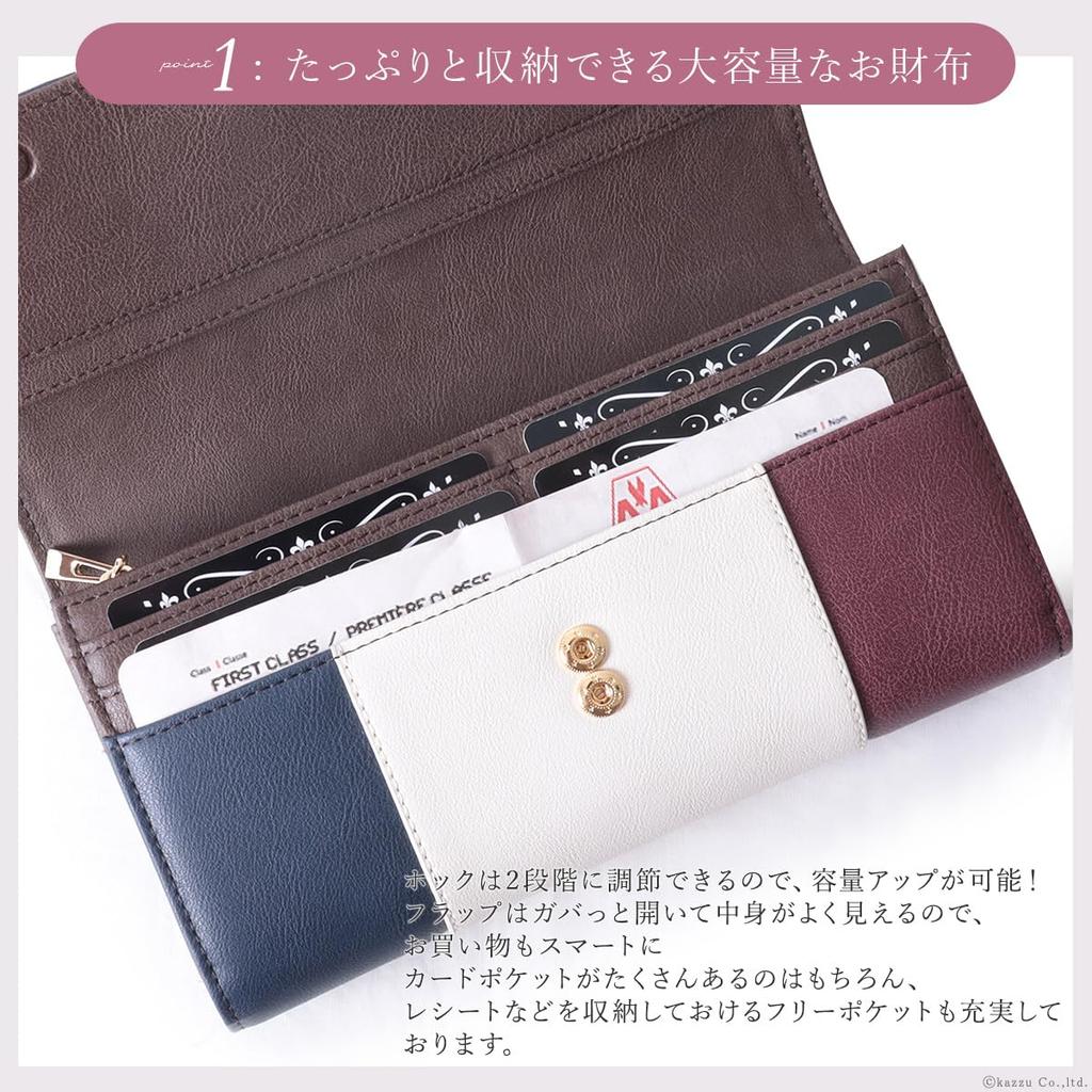 Long Wallet Large Capacity Tricolor Liberte Series [Cleria] Women's [CL-17002] (Fuji)